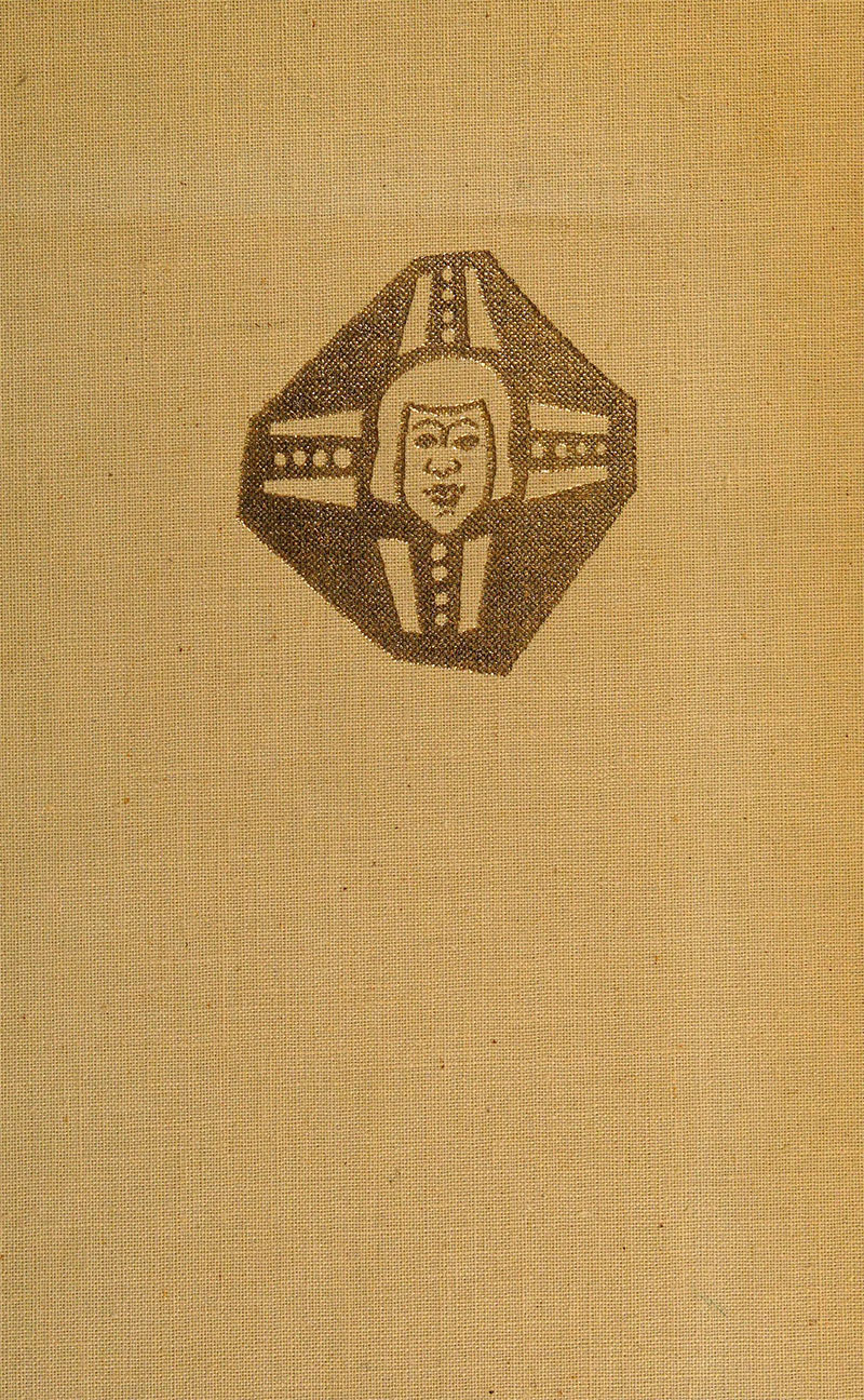 Click to move from cover to title page