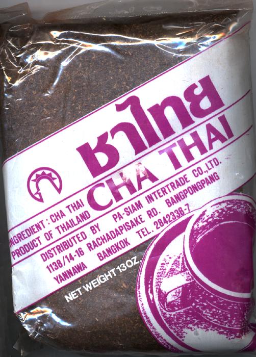 Special Blend