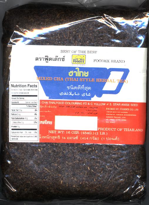 Special Blend