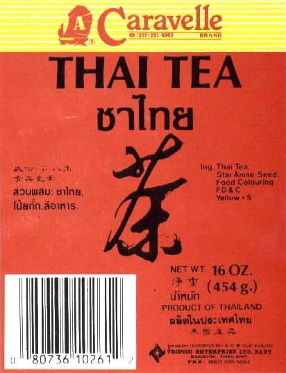 Special Blend