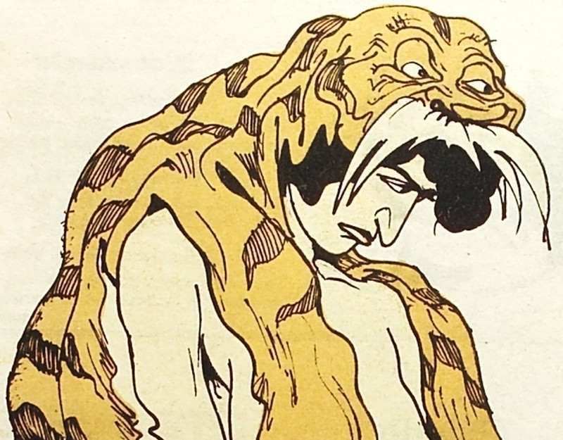 47668